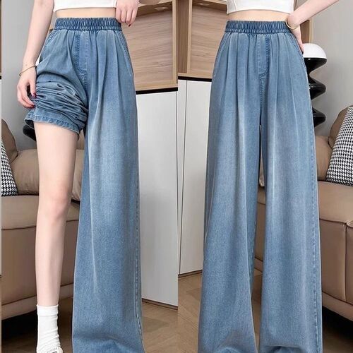 Jeans, women's pants, summer, thin casual, high waist, draping, wide legs, loose, small, narrow version of ice silk straight pants