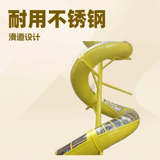 大型非标无动力游乐设备设计304不锈钢滑梯厂家规划小区公园游乐