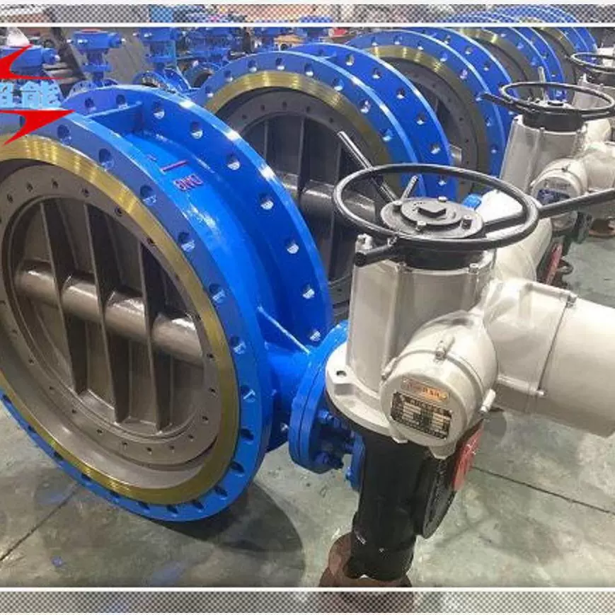 三偏心电动硬密封蝶阀D943H-16C DN500电动硬密封蝶阀