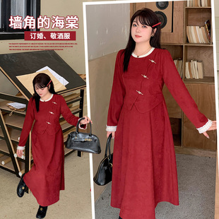 Ankara Red Crewneck plus size Women's dress Autumn Elegant Long Sleeve A- line Dress Engagement Toast 411799
