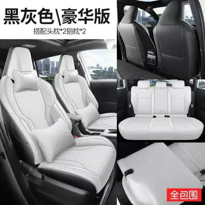 Levin L car seat covers, Modelə uyğun (Original) oturacaq örtükləri - black-and-gray-full-cover-luxury-edition-note-the-model-year