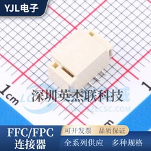 X1251WVS-04HF-LPSW ��������� �g��1.25mm ���N2/3/5/6/7/8-15P