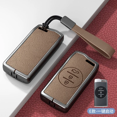 24 Models of Chery Key Car key bag - standard-e-type-no-standard-khaki-color-zinc-alloy-shell-hand-strap