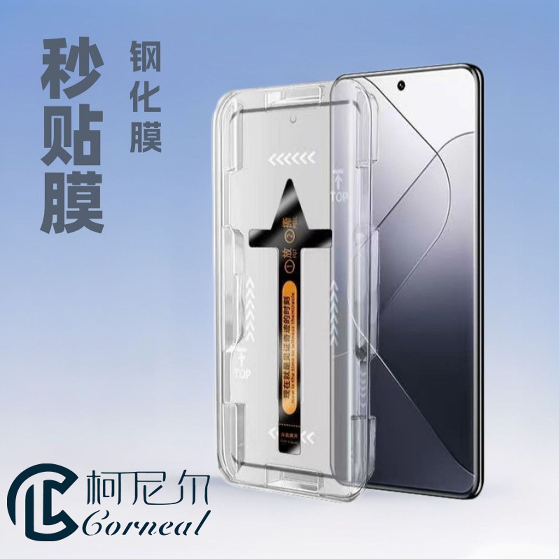 Suitable for Oppo Reno11Pro Instant Application Findx7Ultra Tempered Film Gt5 Hot-Bending Phone Film Anti-Peep Curved Surface