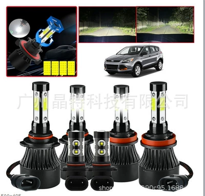 near beam modified headlight, Ön faralar - x7-pack-of-6-9005h119006