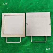 橡胶试片模具平板硫化机硅胶塑料拉伸模具1mm2mm3mm压片机模具板