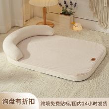 跨境专卖带枕头狗窝护颈睡觉专用舒适温暖 冬季保暖狗垫宠物窝