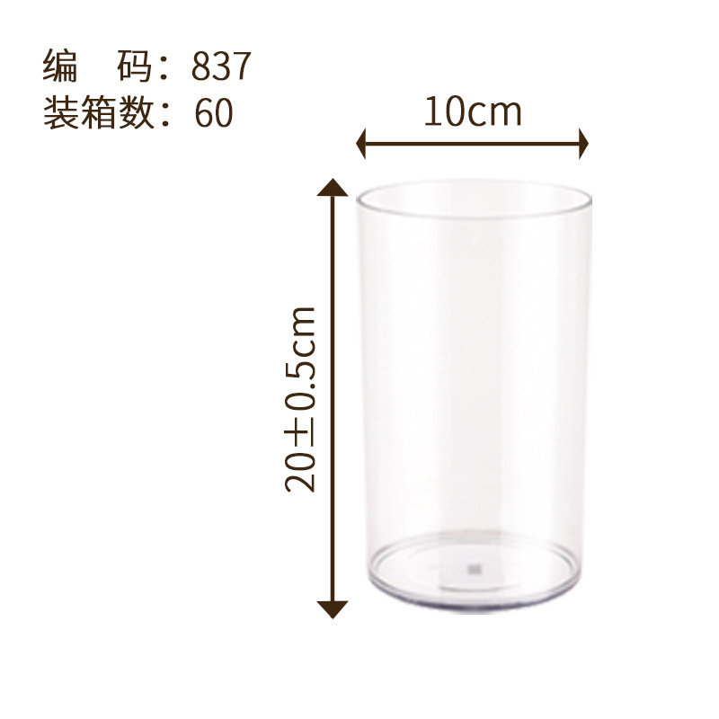小さなアクリルプラスチック花瓶透明水植物水耕栽培容器正方形ラウンド水耕植物ポトスポット|undefined