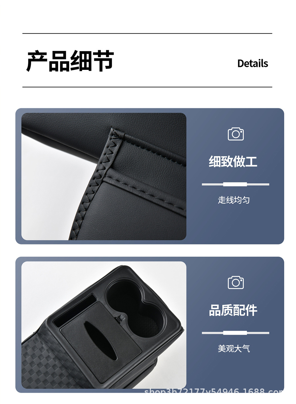 In-stock original multifunctional car armrest box heightening pad, car central armrest box pad, available for wholesale online
