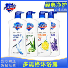 720g���w����ԡ¶�־������坍����޹�²ݼ�ͥ��ԡ����Ʒ��Ҏ��