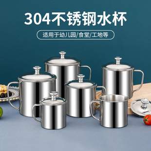 �羳304���P䓿ڱ����w�׃��@��ͯ��ˮ�����ֱ��Ό����ڱ�7cm13cm