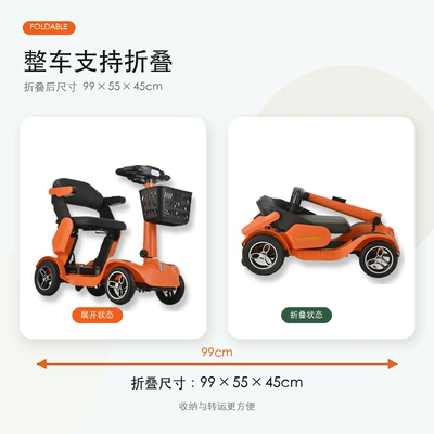Chacha Bear electric scooter for the Qatlanan elektrik velosipedlər