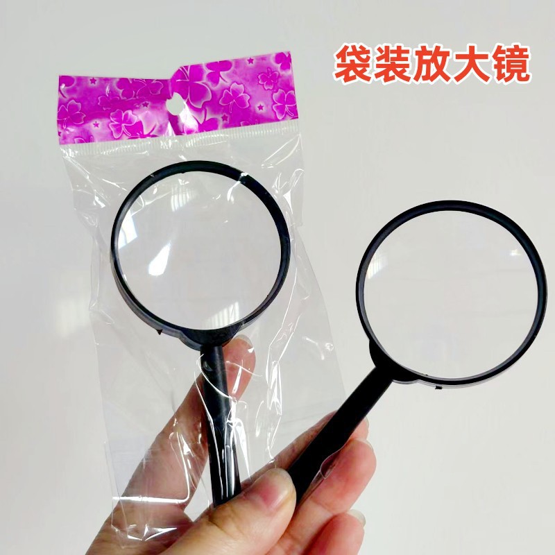 全【单独包装】放大镜 义乌小商品 一元两元店货源其他凌凯