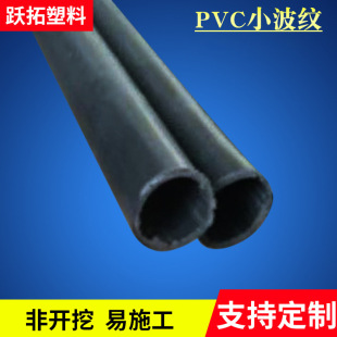���l pvc������ ���B��PVC����� ���ؠ��w�A���ɫ���Ͻ^���׹�
