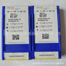 荽մɾSEEN1203AFTNYNG1511504߅CƬA