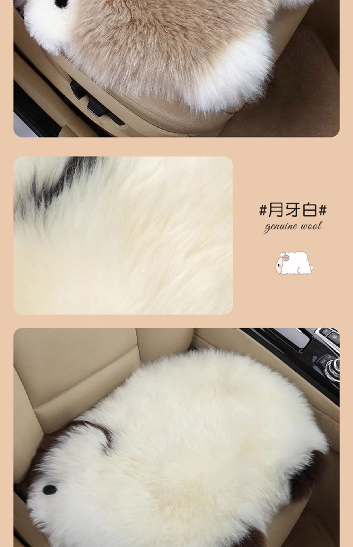 New winter car wool plush seat cushion, non-slip heated seat cushion, long plush, direct wholesale from manufacturer