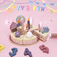 木制仿真过家家双层生日蛋糕益智儿童餐厨房玩具男女孩水果切切乐
