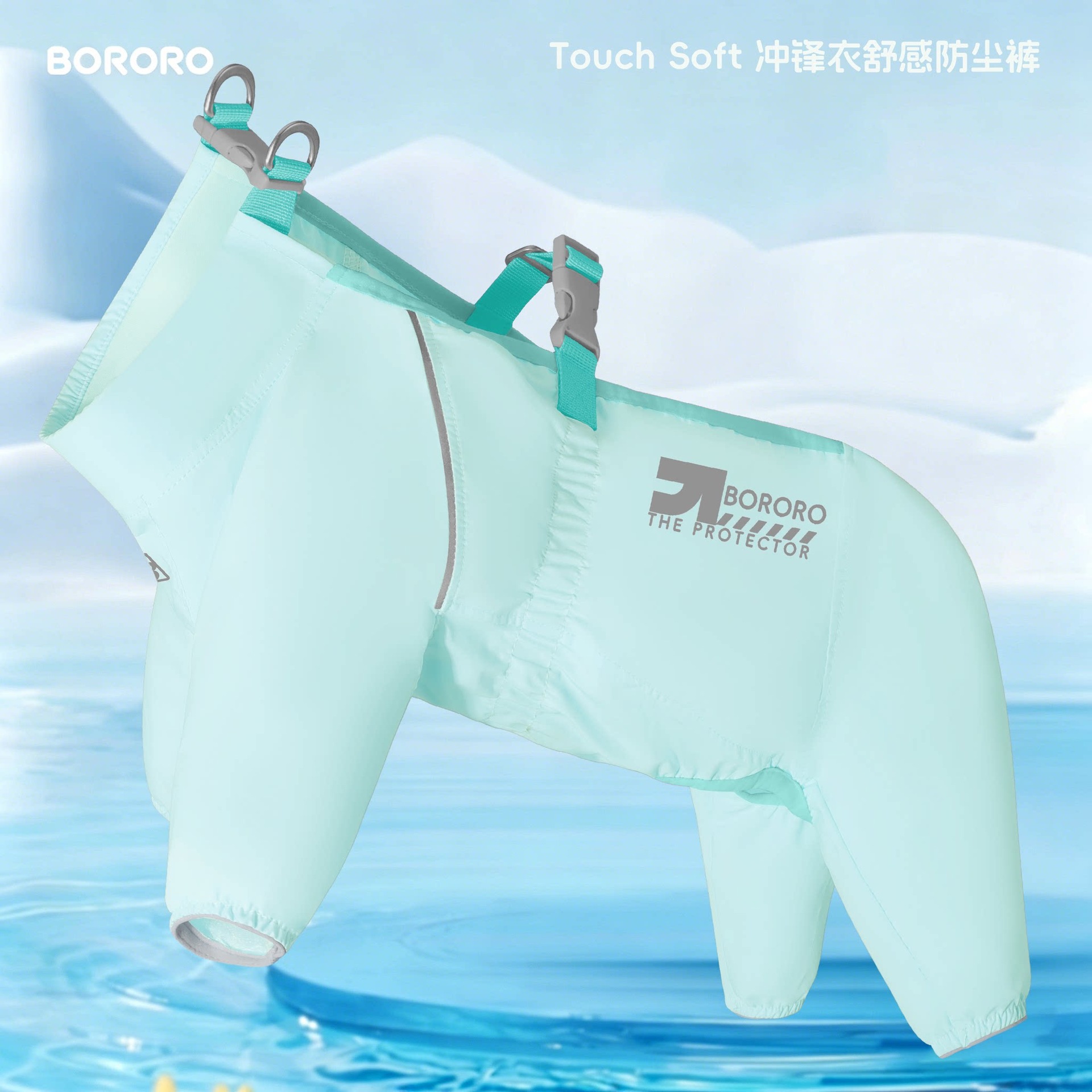 Oxygen light green / XS