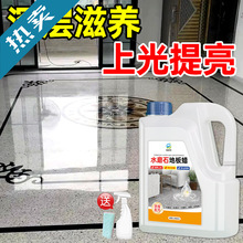 ˮĥʯ�ذ�Ϟ�⒁���Ϟ�C���Ò���Ϟ�������淭�´�ĥ��Ϟ���℩