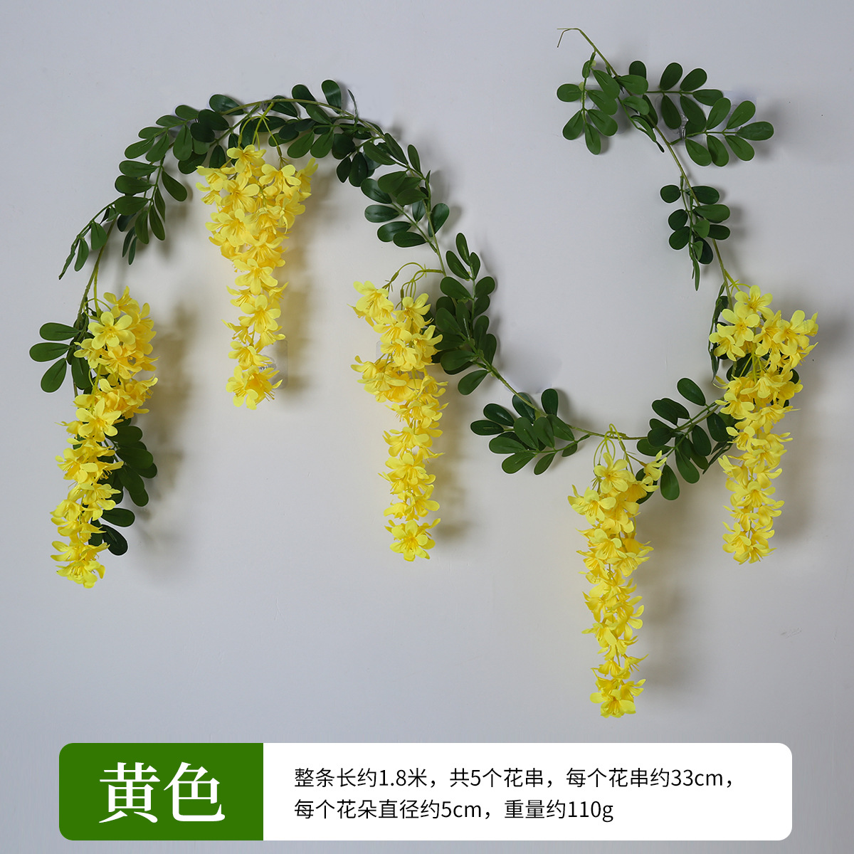 Simulación transfronteriza de flores de primavera de vinas arco de boda decoración de plantas paisajismo hojas verdes falso sauce simulación ramas de frijol