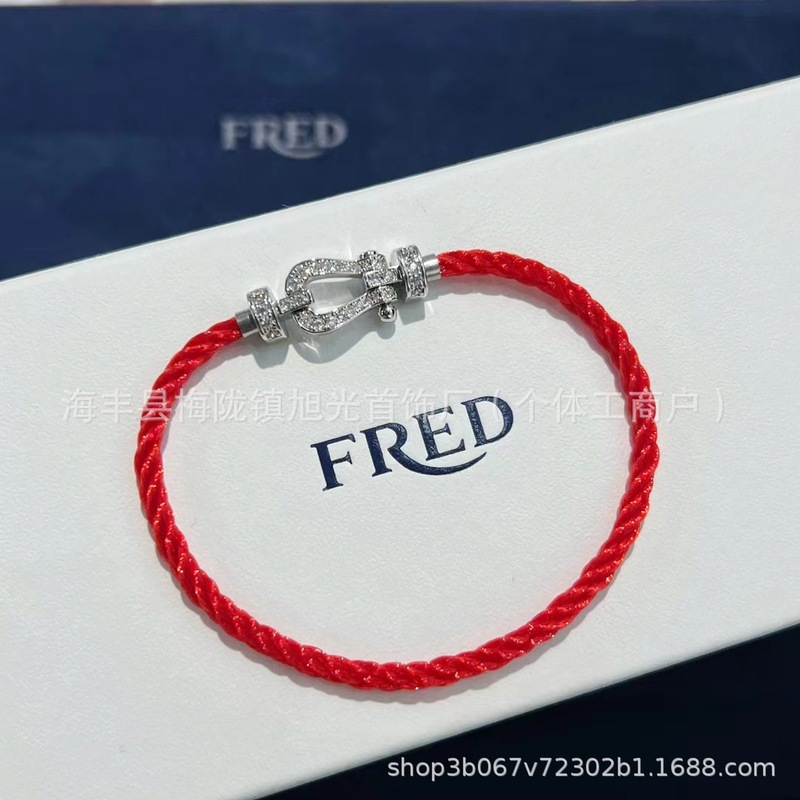 フレッド ファッショナブルでユニークな馬蹄バックル ダイヤモンド ブレスレット 合金 18K ローズゴールド ブレスレット 男性と女性のカップル用|undefined