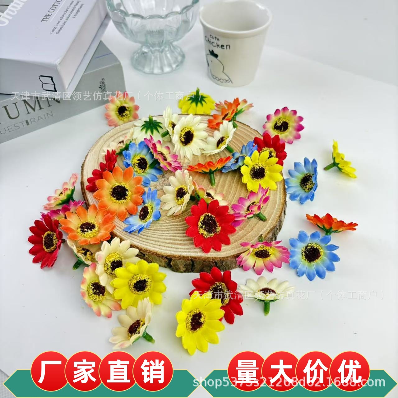 现货 仿真小小太阳花头迷你向日葵花头手工diy假花配件簪花配饰