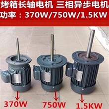 ��������濾�������t�ߜ��L�S�R�_�������ஐ��늙C370W380V