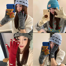 韩版方块假饰美甲长款针织手套女冬可触屏骑行设计感分指保暖手套