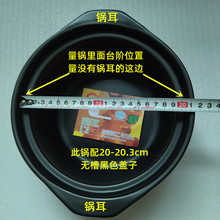 ?��ɫ�մ�ɰ��w�ӆ��wͨ�Ü���ɳ��w늟�停������F������