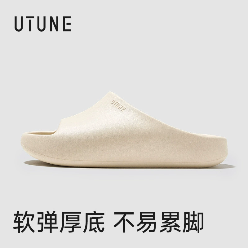 Преференциальная пара тапочки женская летняя ванная комната eva противоскользящая легкая домашняя крытая круизная мужская гостиница буксировка