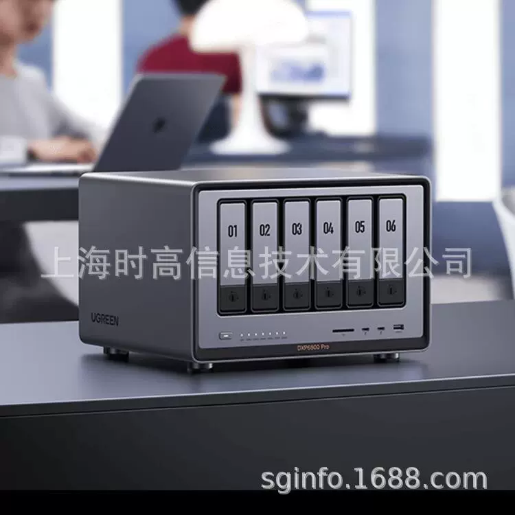 Зеленая сеть DXP6800 Pro Сетевой сервер хранения NAS 6-бит Облачное хранилище Двойной 10G сетевой порт