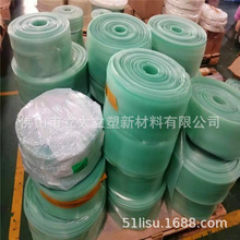 福州廠家直供TPU消防水帶內管高壓軟體排水管其他塑料管順德TPU軟
