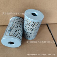 E10H02 H601/4 299348 2966261 349619 A0001842225 A0004662804