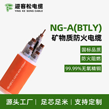 ӭ����NG-A(BTLY)���ԵV��^��������|��|���x��܈�y�X�o����|