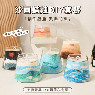 ����ɳ��Ϟ�Tdiy���ϰ�������޹�ֹ�ɳϞ���﹝��^�F������ײ�