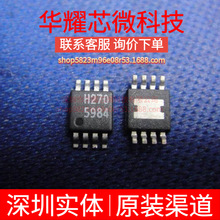 HMC270MS8GETR ȫ��ԭ�b �zӡH270 ���bMSOP-8 ���l�_�P