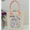 Beige Star Dew - Felt Bag