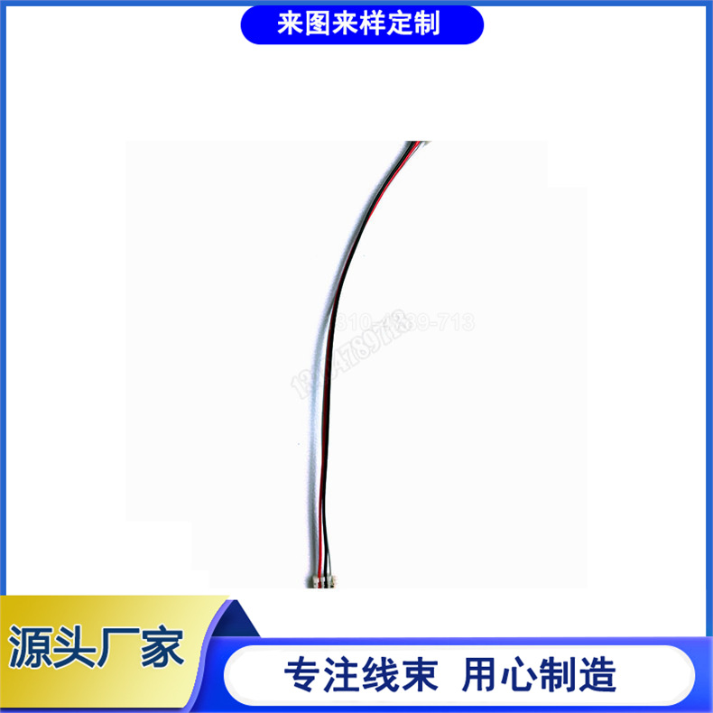 dc磁吸插座 DC电源线 同轴 dc接头 磁吸 dell vostro DF13