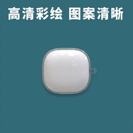 蓝牙耳机壳;airpods耳机壳;其他苹果配件