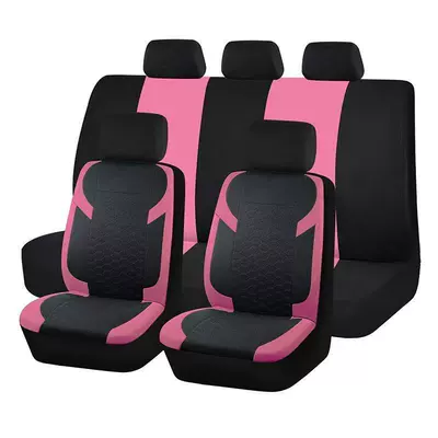 Southeast Asia, Europe and America – Universal seat cover - pink-9-piece-set-complete-set-of-five-seats