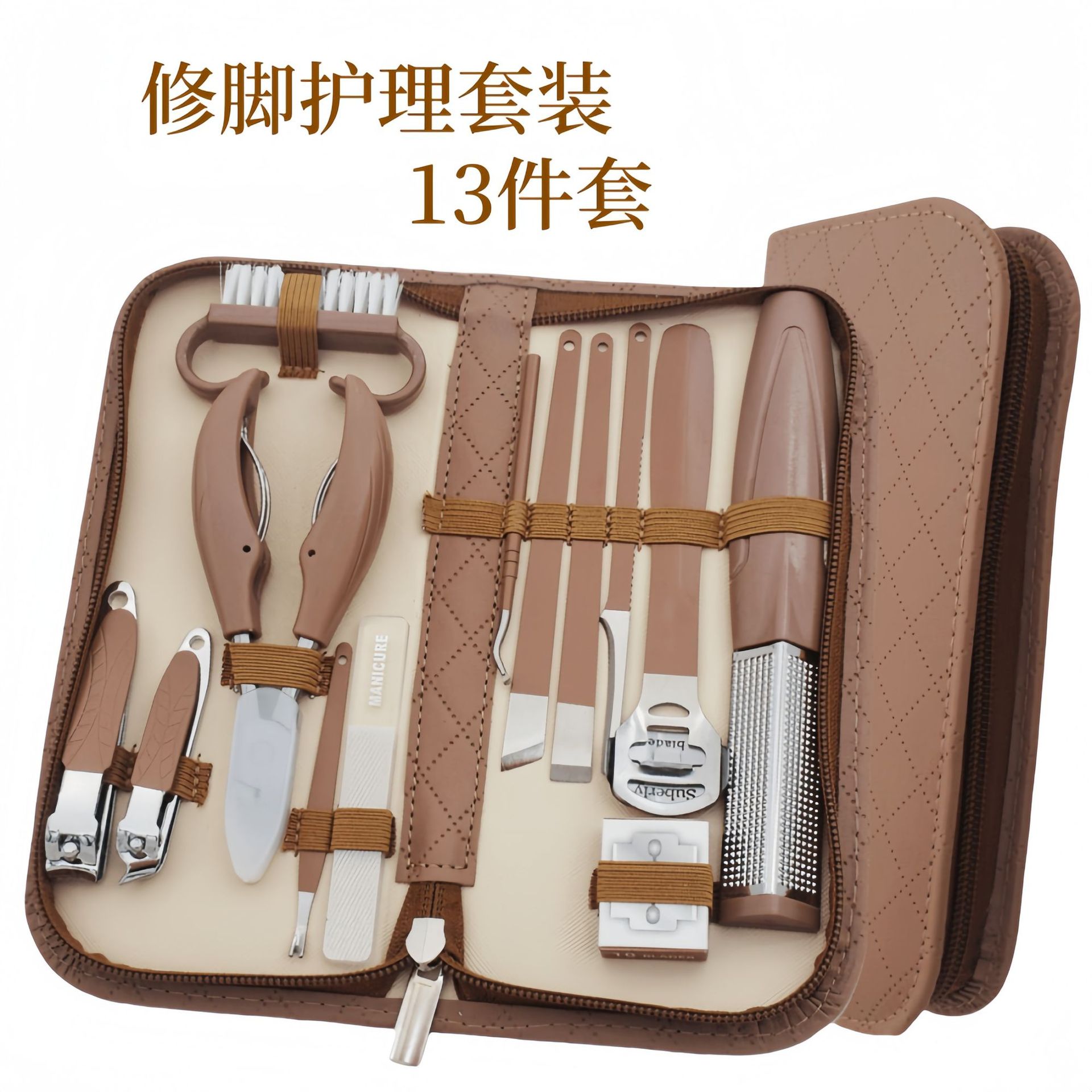 Stainless steel pedicure and manicure set