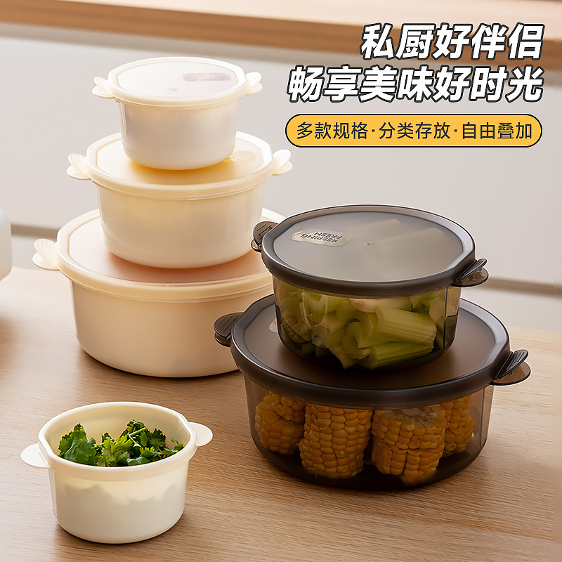 食品级塑料圆形保鲜盒冰箱冷冻收纳盒微波炉加热泡面碗密封饭盒