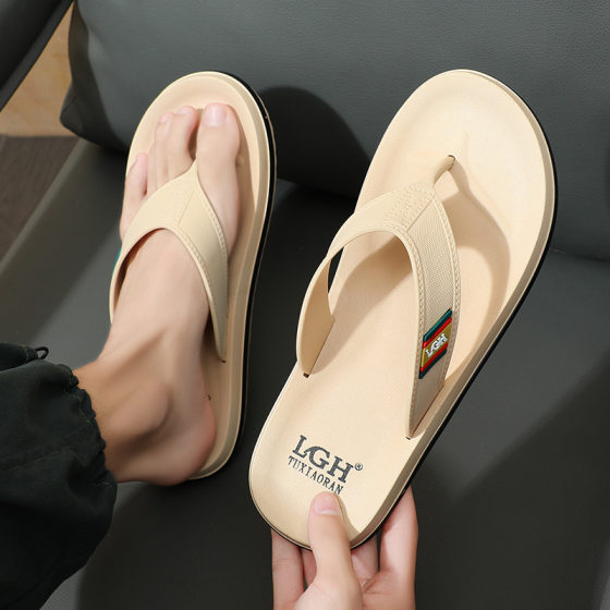 Men's Flip-flops Summer Fashion Trendy Soft Bottom Outer Wear Flip-flops Non-slip Deodorant Casual Men's Slippers