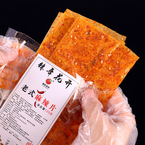 Hunan Specialty Hand-Torn Spicy Bean Curd Sheets | Chongqing Spicy Nostalgic Snack for '80s Kids | Homemade Internet-Famous Chili Strips, 125g per Pack