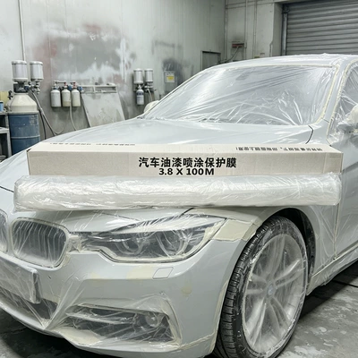 Masking Film, Large Dust-Proof and: Car paint protective film