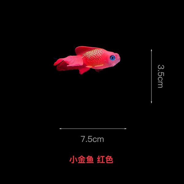 Simulation Little Goldfish Red