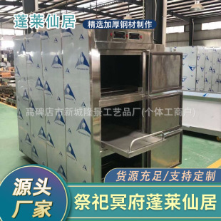 ̫ƽ�g̫ƽ�����x�^���w��ؙ����P� ���w�����M�ϱ��� ˮ����