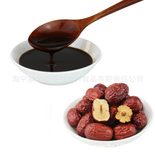 �t����s֭ ��1KG/�ء� 100%��Ȼ��ȡ�� �t����sҺ ֲ���sҺ