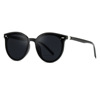 Advanced retro protective sunglasses, high-quality style, Korean style