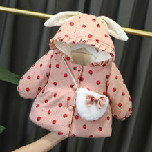婴儿冬季网红时髦棉服三岁儿童秋冬加绒加厚外套女童洋气保暖棉袄